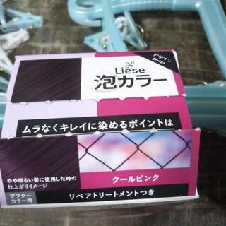 未使用・クールピンクの画像