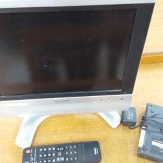 13インチテレビ