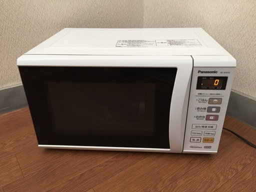 Panasonic 電子レンジ NE-EH225-W