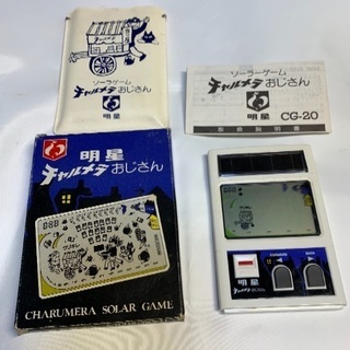 ソーラゲーム　チャルメラおじさん　非売品 ソーラゲームチャルメラおじさん非売品