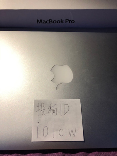 取引中　MacBook Pro 13インチ