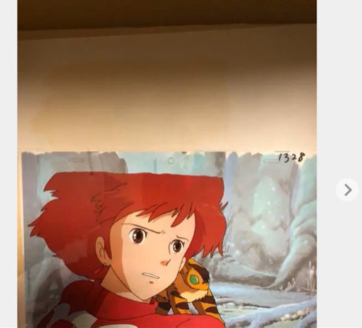 手渡し希望‼️複製セル画その①