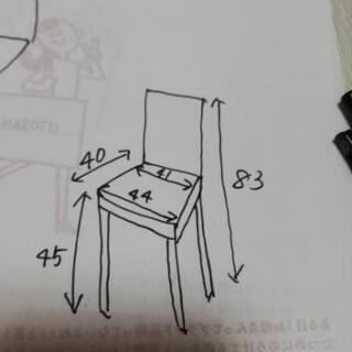 椅子1脚の画像