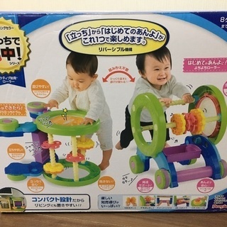 立っちで夢中シリーズ