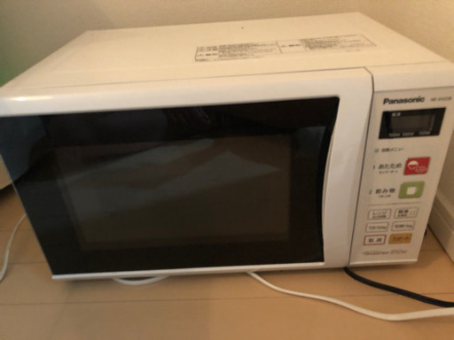 電子レンジ
