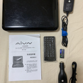 DVDポータブルプレイヤー