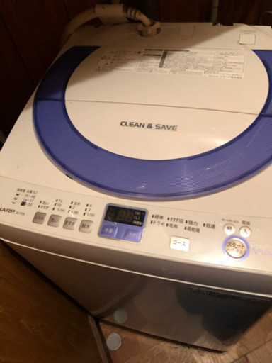 洗濯機　とりに来ていただけるかた