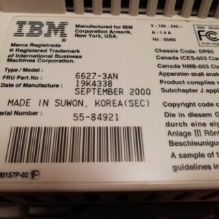 IBM　crtモニター　差し上げますの画像