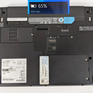 現状 LIFEBOOK P770/B Core i5 U560/4GB/160GB/12.1型/DVDマルチ/Win7Pro☆