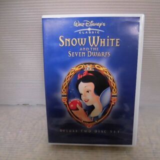 中古品　DVD　ディズニー　白雪姫