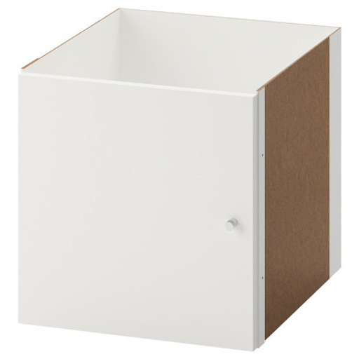 受付終了しました　IKEA　カラックス　インサート×4