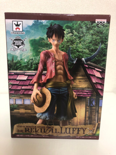 ONE PIECE　ルフィ　マスタースターズピース