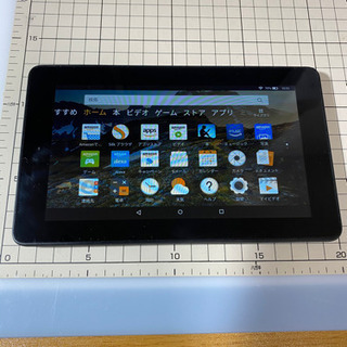 Fire タブレット 8GB、ブラック(第5世代) 