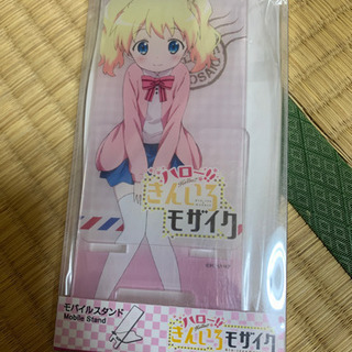 モバイルスタンド　アリス