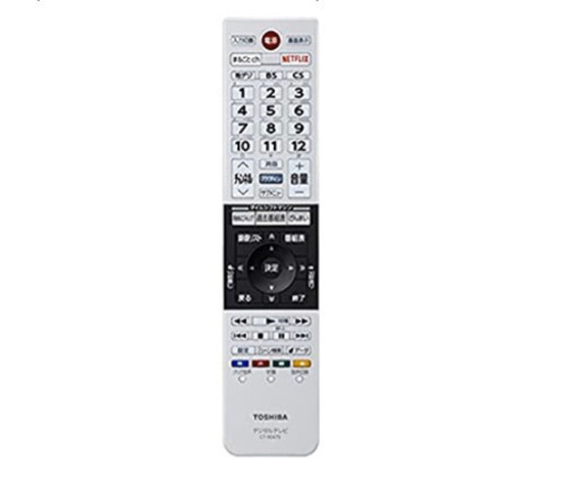 新品 未使用 未開封品 最上級 タイムシフトマシン 東芝 レグザ