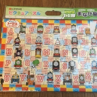 トーマス アルファベットパズル 52ピースの画像