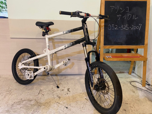 【シャフト式】ドッペルギャンガー　20インチ 内装7段変速