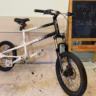 シャフト式】ドッペルギャンガー 20インチ 内装7段変速