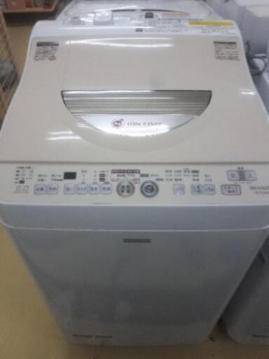 SHARP乾燥機付洗濯機！6kq！お洒落でかわいいカラー！！名古屋市周辺配達無料\n