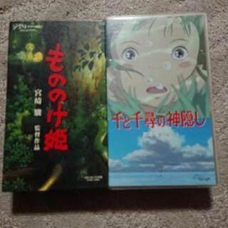VHS ビデオ ジブリ もののけ姫のみ