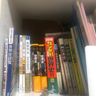 群馬県立女子大学生によるリモート家庭教師の画像