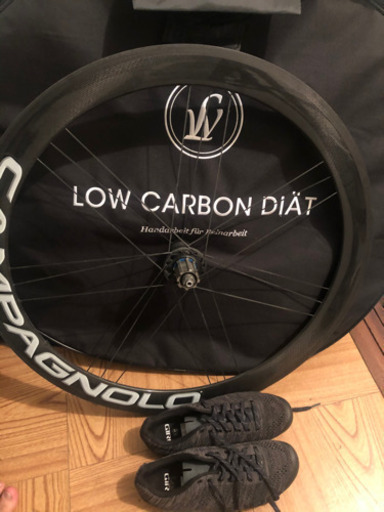 ボーラワン　チューブラー