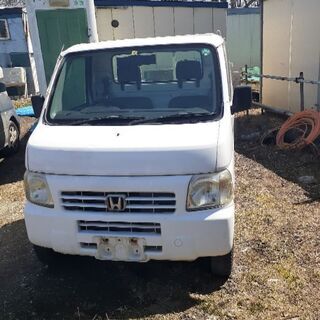 ホンダアクティトラック 軽トラ