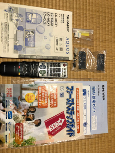 ‼️今だけ断捨離SALE‼️SHARP LED AQUOS 60V型テレビTV