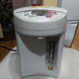 象印電気ポット2.2リットル