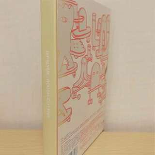 RIPSLYME ROUGH-CUT FIVEの画像