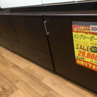⭐大決算SALE！！期間限定の大幅値下げ！！⭐S062 ⭐ KY...