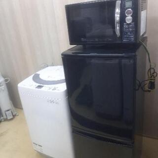 人気のブラックカラー！　家電3点セット全部SHARP揃い！！愛知県名古屋市周辺配達無料
