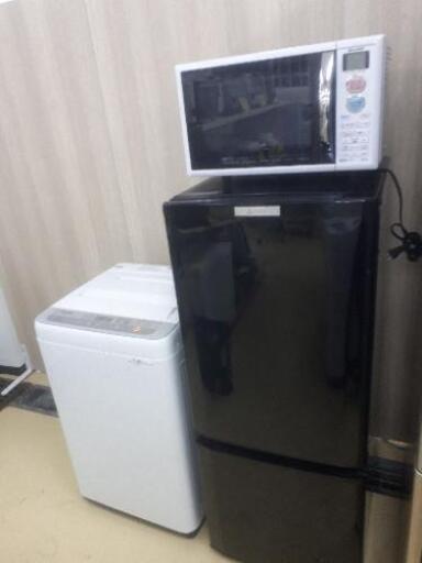 高年式家電3点セット！冷蔵庫、洗濯機、オーブンレンジ！愛知県名古屋市周辺配達無料！\n