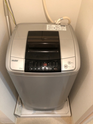 【引き取り限定】8000円ハイアール洗濯機