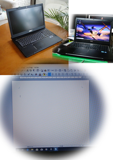 《姫路》(Win10)DELL☆Vostro 3750☆17.3インチワイド液晶ノートPC【新品】250GB高速SSD換装サクサク動作!!