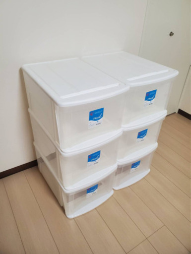 衣装ケース 6個セット ショートタイプ