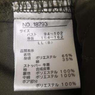 お値下げしました！！　モッズコートの画像