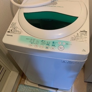 洗濯機の画像