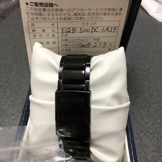 【最終値下げ】CASIO G-SHOCK 腕時計　エディフィス ブラックの画像