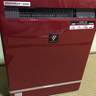 プラズマクラスターイオン発生機