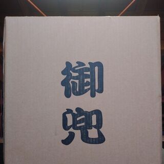 五月人形　こどもの日の画像