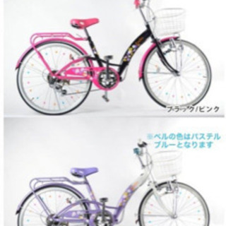 PXG 0311TツアーパフォーマンスコレクションシャフトツアーイシューS200