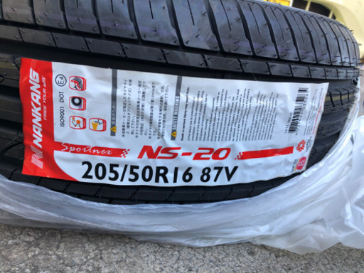 ナンカン　NS-20 新品　未使用　205/50 16