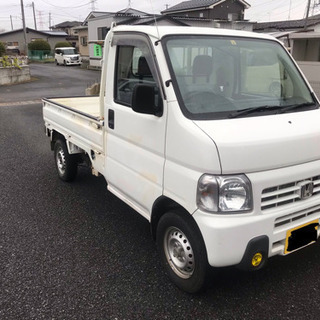 値下長い車検付　アクティトラック4WD