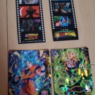 ドラゴンボールのカード