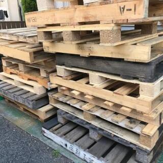 (お話し中)木製パレット　中古いろいろ