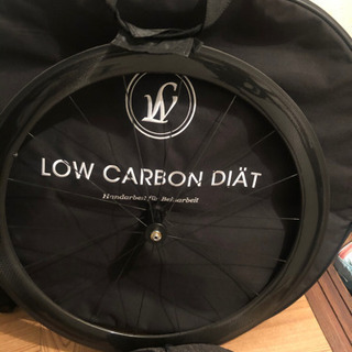 ボーラワン　50mm チューブラーの画像