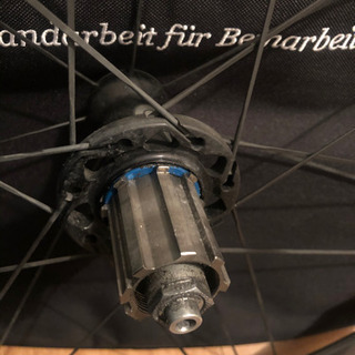 ボーラワン　50mm チューブラーの画像