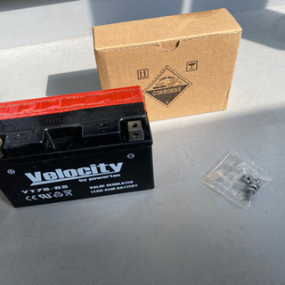 取引決定【新品未使用】YT7B-BS GT7B-4 FT7B-4...