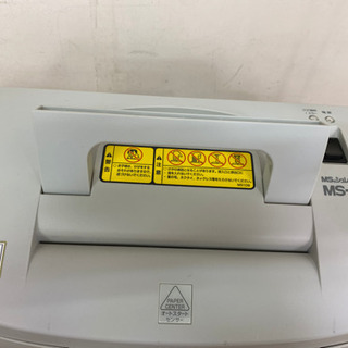 エイブイ:明光商会MSシュレッダー　MS-F1の画像
